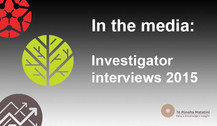 In the media: investigator interviews from 2015